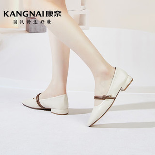 康奈（kangnai）女鞋2023年秋季气质玛丽珍鞋低跟通勤小皮鞋方头单鞋18236009 米白色 34