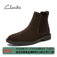 其乐（Clarks）克拉克系列男士切尔西靴英伦风中帮皮靴短靴男潮鞋 深棕色 261623057 39.5