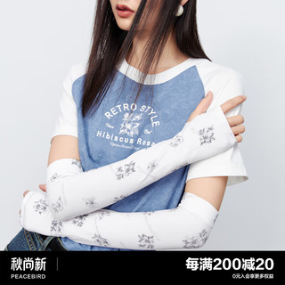 太平鸟女装 太平鸟印花防晒冰袖2023夏季运动风时尚袖套贴肤凉爽户外轻薄 白色纹样 F