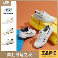 SKECHERS 斯凯奇 休闲鞋春夏男鞋百搭舒适时尚潮流运动休闲鞋低帮板鞋894051