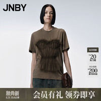 江南布衣（JNBY）23秋T恤女圆领拼接网纱5N7114930 216/腊粉驼色 XS