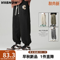 viishow麂皮绒裤子男秋季百搭潮牌束脚休闲裤美式重磅男宽松 黑色 M