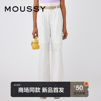 moussy 2023夏季工装风通勤压褶口袋宽松休闲裤010GAS30-5150 011米白色 00001/S