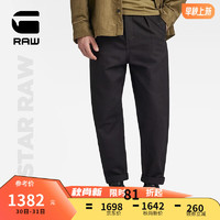 G-STAR RAW2023秋新贝德福德宽松款褶皱耐穿卷边可拆男士奇诺休闲裤D20147 黑色 2830