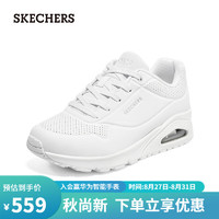 斯凯奇（SKECHERS）蝴蝶鞋复古休闲女运动鞋舒适缓震跑鞋73690 白色W 39.00 