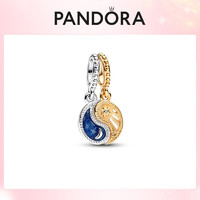 PANDORA 潘多拉 双色日月组合吊饰蓝色小巧个性时尚饰品 双色日月组合吊饰 均码