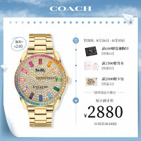 COACH 蔻驰 PRESTON系列 人造水晶 经典马车标识 钢带石英手表女表14503657