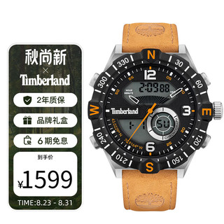 Timberland添柏岚DURHAM系列 电子指针双显示表盘男士手表 时尚户外运动手表 TDWGD2103202