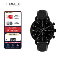 TIMEX 天美时 Main Street 男款商务石英手表 TW2U39200