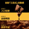 CHOCDAY 每日黑巧 鲜萃黑巧6袋无白砂糖浓脆黑巧克力