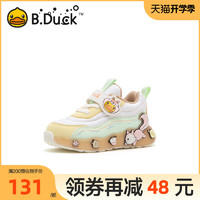 B.Duck 小黄鸭童鞋男童运动鞋秋季儿童鞋女童鞋宝宝鞋子小童软底透气