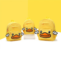 B.DuckB.Duck小黄鸭书包男女童学生卡通时尚萌鸭双肩包 黄色 S