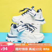 回力儿童小白鞋男女童运动跑步鞋网面老爹鞋 WZ(CL)-0254 白蓝 27 