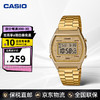 CASIO 卡西欧 B640W防水休闲时尚复古休闲学生表 B640WGG-9