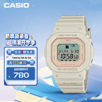 CASIO 卡西欧 G-SHOCK G-LIDE系列 40.5毫米电子腕表 GLX-S5600-7