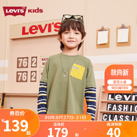 Levi's李维斯童装男童长袖T恤2023春秋儿童舒适纯棉假两件长T打底衫 糖果白 150/72