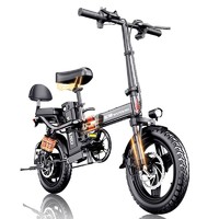 WUYANG 五羊电动车 五羊折叠电动自行车代驾超轻便携锂电池新国标电瓶车自行车电单车