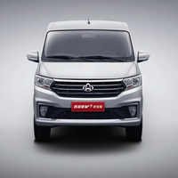 长安跨越 跨越星V5