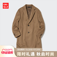 优衣库 男装 羊毛羊绒混纺长大衣(外套 商务休闲 秋冬)449890