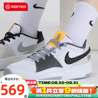 耐克（NIKE）童鞋男童女童 2023秋季运动鞋实战训练缓震时尚休闲篮球鞋 DX2294-101 6.5Y/39码/24.5cm