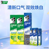 DARLIE 好来 薄荷竹炭牙膏套装420g 清新口气 去渍亮白牙膏