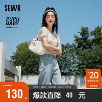 Semir 森马 水桶包奶噗噗联名通勤风托特包可爱女包105523153030