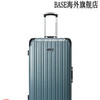 美旅 行李箱2023小型登机箱男铝框拉杆箱女结实耐用行李箱TV3 拉丝灰绿色 20英寸