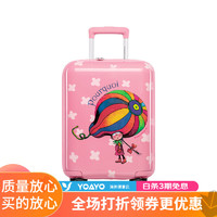 美旅箱包（AmericanTourister）几米联名款拉杆箱 布瓜的世界儿童行李箱子箱旅行箱TH7 布瓜的世 布瓜的世界-粉色