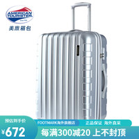 美旅箱包(AmericanTourister)拉杆箱 万向轮登机箱旅行箱学生行李箱20Q 银色 29英寸