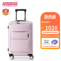 美旅 箱包时尚潮流 差旅商务密码锁 软硬结合箱NJ0