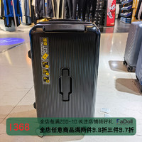 美旅箱包（AmericanTourister）美旅拉杆箱旅行箱NF4 运动型大容量时尚潮流硬箱大学生21吋行李箱 墨绿色 收藏加购优先发货 28寸行李箱