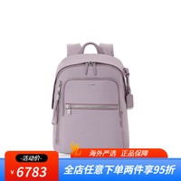 TUMI 途明 Voyageur系列女士休闲时尚尼龙双肩背包 丁香紫/0196601LLC