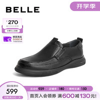 百丽舒适商务鞋男2023秋季商场同款真皮休闲皮鞋8BT02CM3 黑色 42