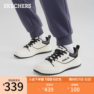 斯凯奇（Skechers）男鞋2023夏学院风低帮运动鞋子学生百搭板鞋小白鞋232472 白色/黑色/WBK 39