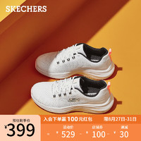 斯凯奇（Skechers）小白鞋女鞋厚底减震网布轻便透气休闲运动鞋子150024 自然色/NAT 36