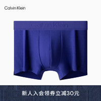 Calvin Klein内衣23早秋男士提花棉质透气防夹臀平角内裤NB3630 FPT-宝石蓝 S