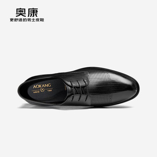 奥康（Aokang）男鞋 2023夏季流行低帮正装皮鞋商务镂空透气德比鞋 黑色 38