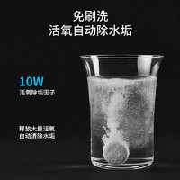 cleanwiz 韩国一锭净柠檬酸除垢剂电水壶清洗婴儿杯子除水垢食品级