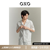 GXG睡衣男款夏季短袖短裤男士家居服套装翻领可外穿 绿米色 180/XL