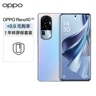 OPPO Reno10 12GB+256GB 大内存 溢彩蓝 6400 万水光人像 超光影长焦镜头 5G手机