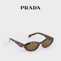 PRADA/普拉达女士Prada Symbole太阳眼镜墨镜 深橄榄绿镜片