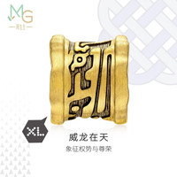 周生生 黄金转运珠 Charme XL酷黑 足金龙纹串珠 93840C定价