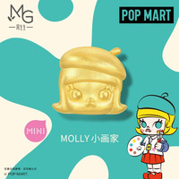 周生生 足金MOLLY茉莉小画家串珠 泡泡玛特黄金转运珠 94119C定价
