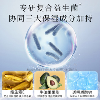 水杨酸清洁泥膜清洁毛孔深层清洁去黑头粉刺闭口面膜涂抹式补水白