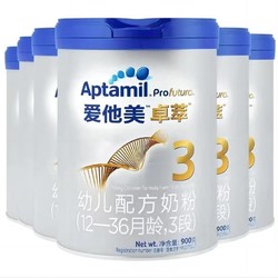 Aptamil 爱他美 白金婴幼儿牛奶粉3段 900g×6罐