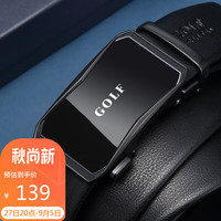 高尔夫（GOLF）男士皮带牛皮腰带男自动扣休闲牛仔裤腰带礼盒装父亲