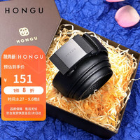 红谷（HONGU）男士裤腰带礼盒商务自动扣皮带牛皮休闲腰带  H2135238漆黑 120cm