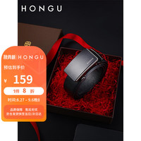 红谷（HONGU）皮带男腰带头层牛皮自动扣裤带商务裤腰带 H2115330漆黑 120
