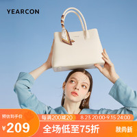 YEARCON 意尔康 大容量托特包通勤包丝带妈妈包女士手提包23W28002白色