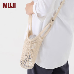 MUJI 無印良品 棉制 附肩带网兜包 可肩挎杯袋 迷你手提袋编织包通勤包MD1ECC3S 原色 宽12.5*长24cm（不包括把手）